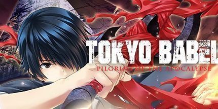 御三家Game-东京变乱