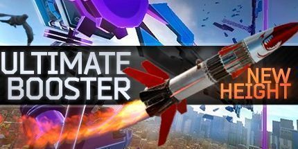 御三家Game-终极助推器体验