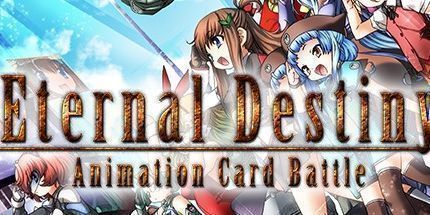 御三家Game-永恒命运