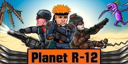 御三家Game-行星R-12