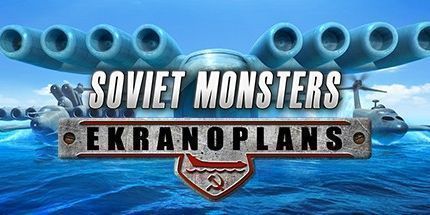 御三家Game-苏联地效飞行器