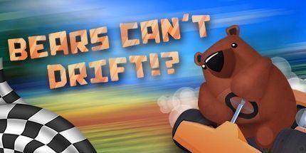 御三家Game-熊不能漂移？