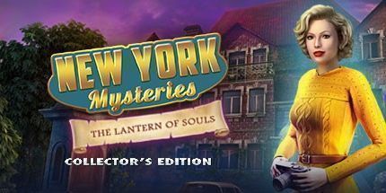御三家Game-纽约之谜: 灵魂的灯笼