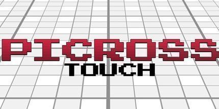 御三家Game-Picross触摸