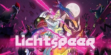 御三家Game-光之矛