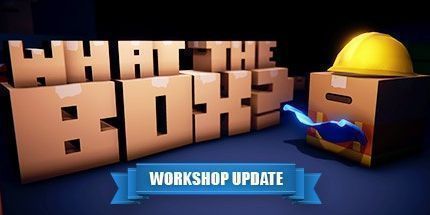 御三家Game-什么盒子？