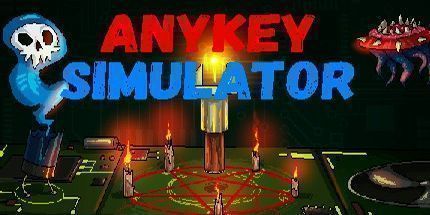 御三家Game-任意键模拟器