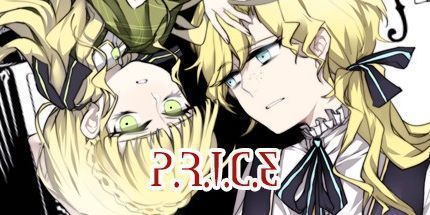 御三家Game-代价