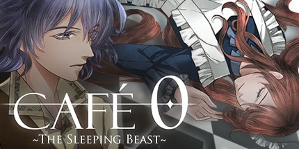 御三家Game-咖啡馆0 ~ 沉睡的野兽 ~