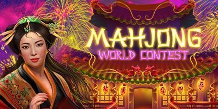 御三家Game-麻将世界大赛