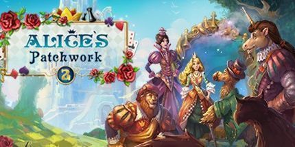 御三家Game-爱丽丝的拼布2