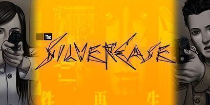 御三家Game-银色事件