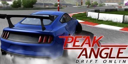 御三家Game-峰值角度: 在线漂移