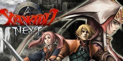 御三家Game-迷城的国度