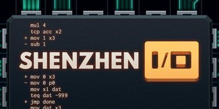 御三家Game-深圳I/O