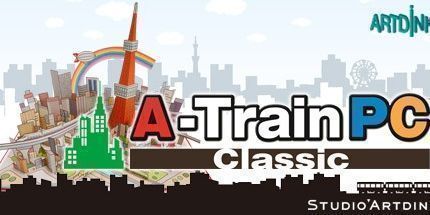 御三家Game-A-火车PC经典