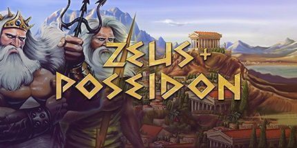 御三家Game-宙斯波塞冬