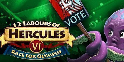 御三家Game-大力神的十二道考验6：角逐奥林匹斯