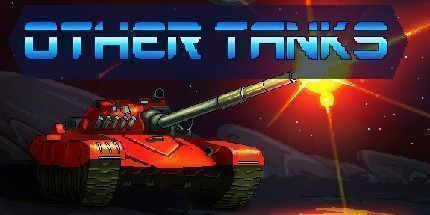 御三家Game-其他坦克