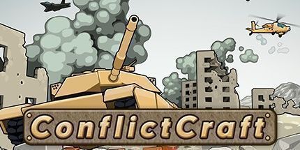 御三家Game-冲突工艺