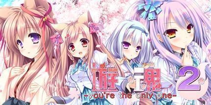 御三家Game-游魂2