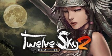 御三家Game-TwelveSky 2经典