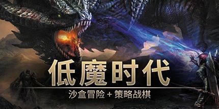 御三家Game-undefined