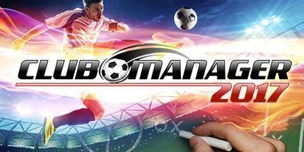 御三家Game-俱乐部经理2017