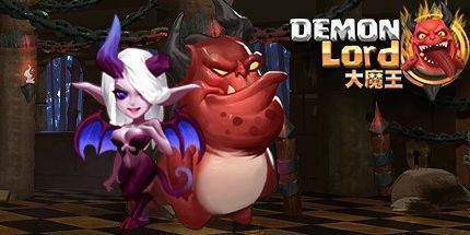 御三家Game-大魔王