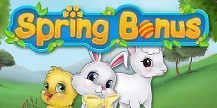 御三家Game-春季奖励