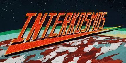 御三家Game-Interkosmos