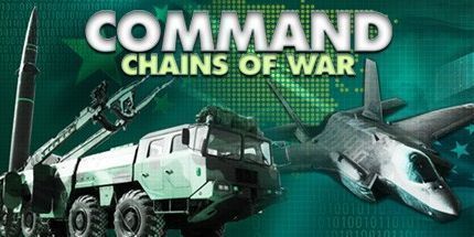 御三家Game-指挥: 战争链