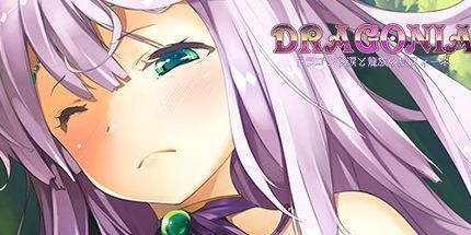 御三家Game-Dragonia