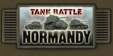 御三家Game-坦克战: 诺曼底