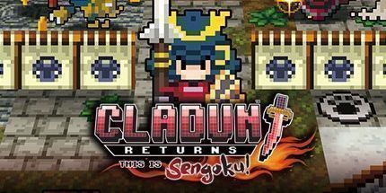 御三家Game-经典迷宫回归：这是战国