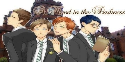 御三家Game-黑暗中的一只手