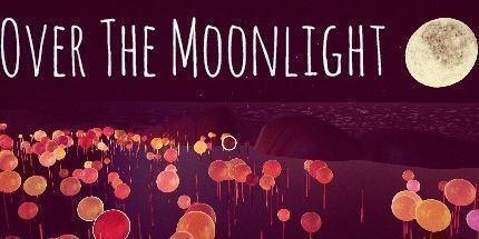 御三家Game-在月光下