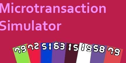 御三家Game-微事务模拟器