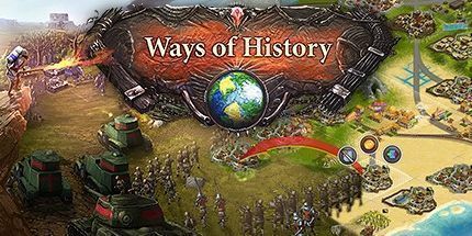 御三家Game-历史的方式