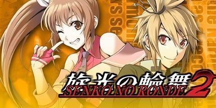 御三家Game-旋光之轮舞2