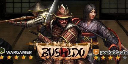 御三家Game-军团：武士之道