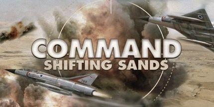 御三家Game-命令: 移沙