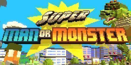 御三家Game-超人或怪物