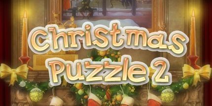 御三家Game-圣诞消除2