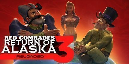御三家Game-红色联盟3：重返阿拉斯加 重制版