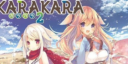 御三家Game-卡拉卡拉2