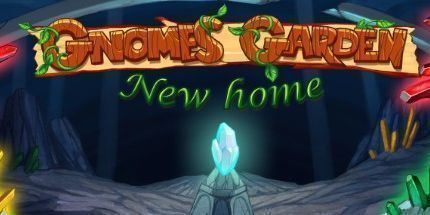 御三家Game-侏儒花园新家