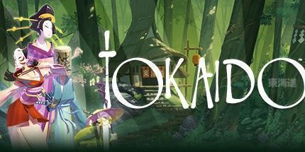 御三家Game-东海道