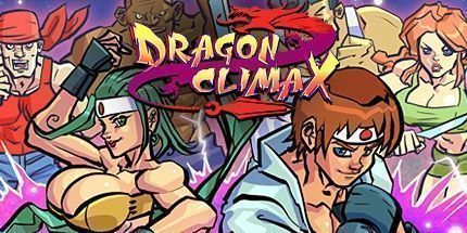 御三家Game-巨龙巅峰