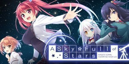 御三家Game-满天繁星